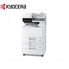 京瓷Kyocera ECOSYS M8224cidn A3彩色多功能數(shù)碼復(fù)合機