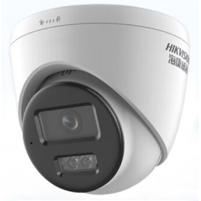 ?？礑S-IPC-T12HV3-IA 2.8mm網(wǎng)絡攝像機