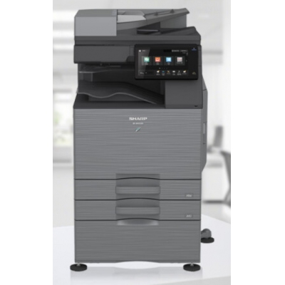 夏普BP-M4552R復(fù)印機(jī)（含雙面輸稿器+雙紙盒）